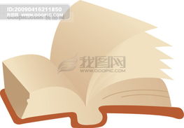 文房雅趣 从学生用品到工艺品的文化之旅