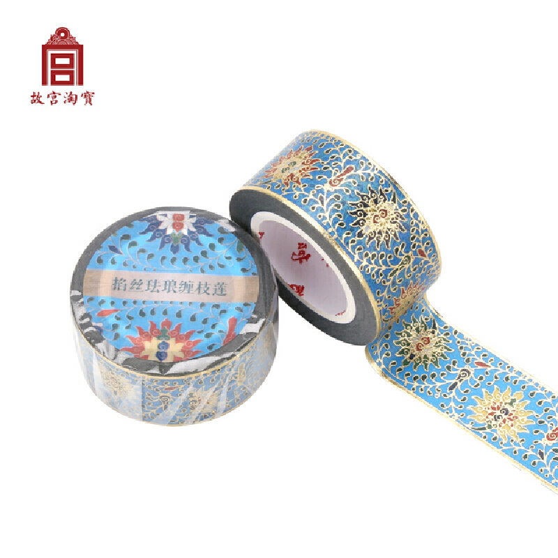 千里江山图便携旅行茶具 当紫禁城文化邂逅现代茶艺生活