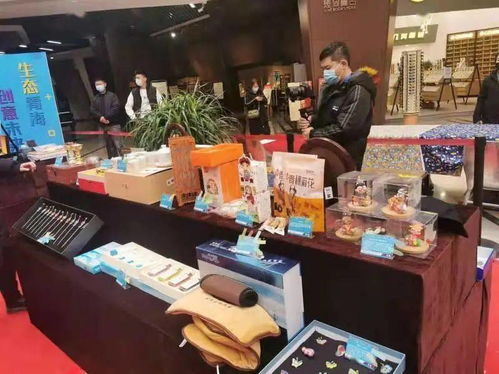 2021青海省文化和旅游产品创意设计大赛获奖名单公布